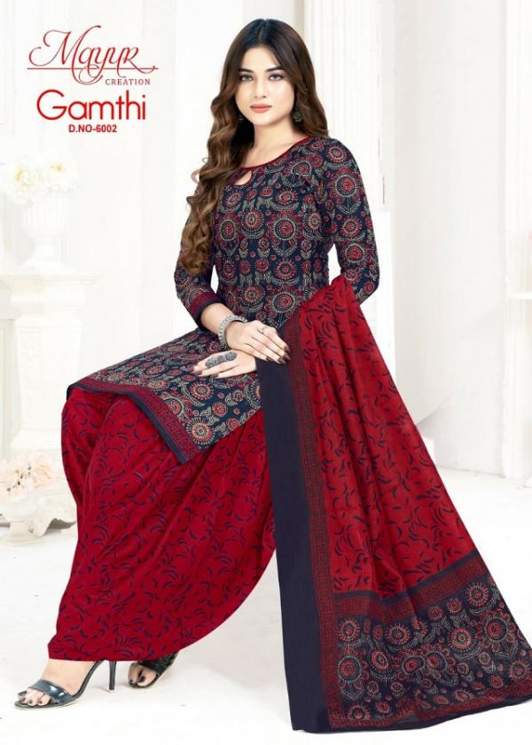 Mayur Gamthi vol-6 – Dress Material